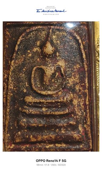 พระเครื่องสมเด็จวัดระฆังโฆสิตารามวรมหาวิหาร