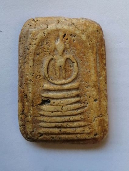 สมเด็จ​7ชั้น​ วัดเกศไชโย​ บูชา​ ตามภาพ