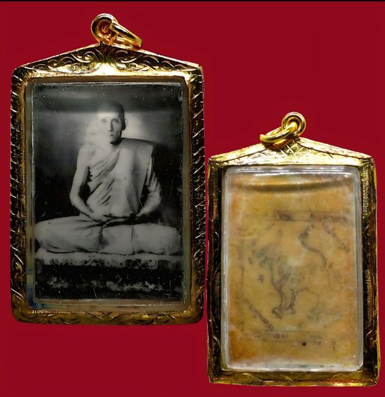 รูปถ่ายหลังสิงห์ รุ่นแรก หลวงพ่อกวย ปี2500