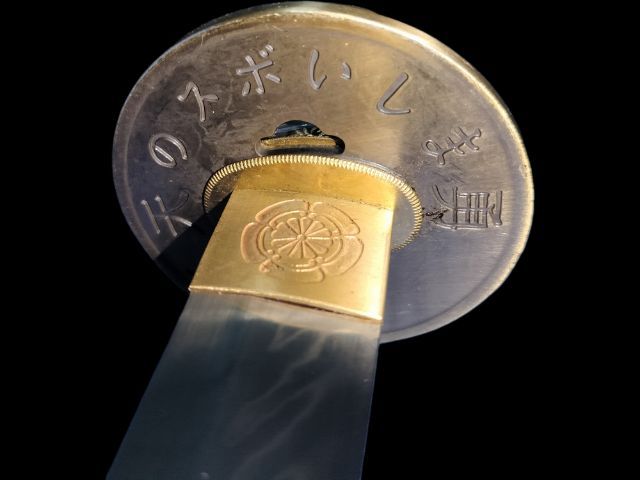 ดาบซามูไร คาตานะญี่ปุ่น ขนาดนากามากิ T10 พร้อมใบเซอร์ รูปที่ 7