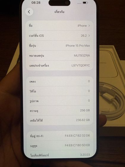 Iphone 15 Pro Max รูปที่ 4