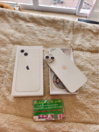 - iPhone 13 128GB Starlight รูปที่ 2