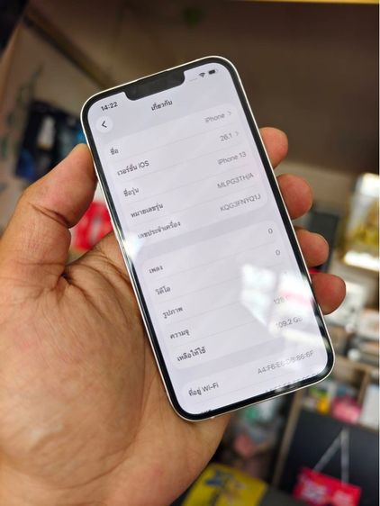 - iPhone 13 128GB Starlight รูปที่ 3
