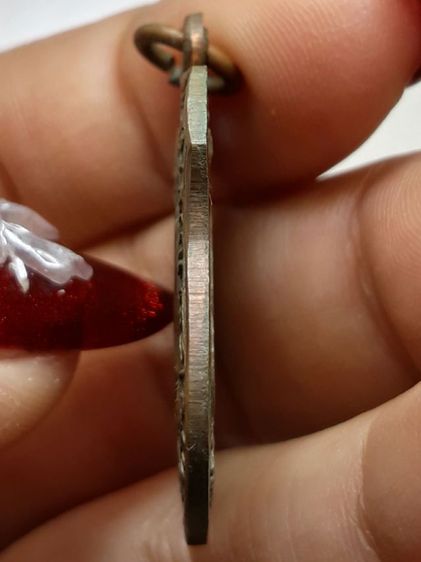 เหรียญพระครูแก้วอุปัชฌาย์ รูปที่ 4