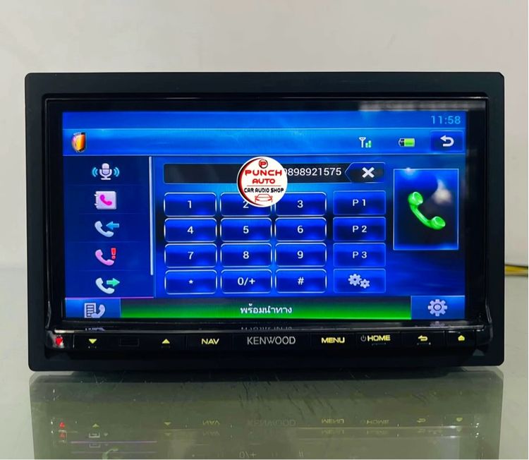 KENWOOD DNN 9150BT(รุ่นใหญ่ เสียงดี) รูปที่ 6