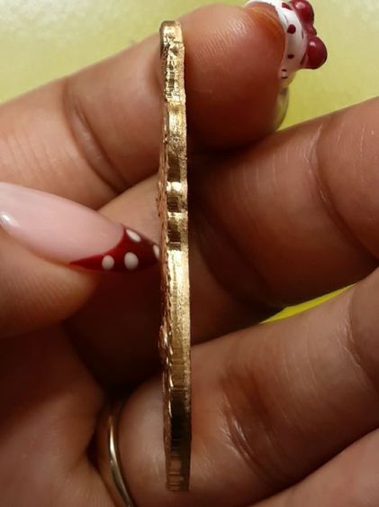 เหรียญหลวงพ่อพรหม วัดขนอนเหนือ หนุมาน  รูปที่ 3