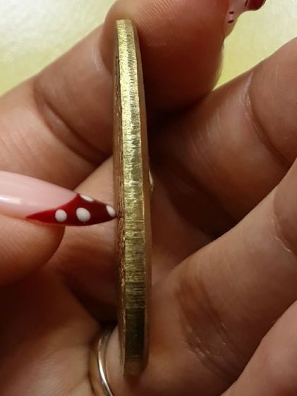 เหรียญหลวงพ่อพรหม วัดขนอนเหนือ  รูปที่ 4