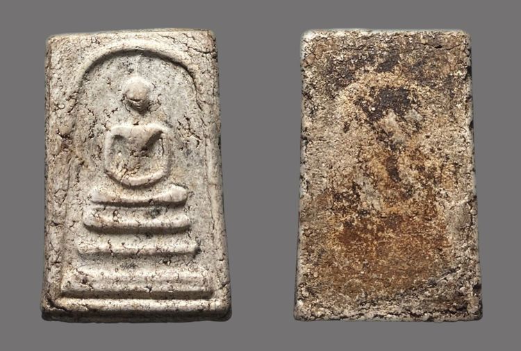 พระสมเด็จวัดระฆัง  AA8593214