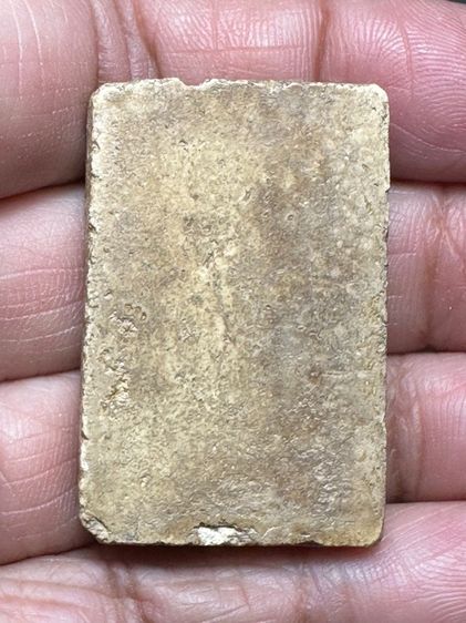 องค์ละ1000🙏พระสมเด็จวัดเกศไชโย พิมพ์เจ็ดชั้นนิยม เก่าเดิม🙏พระสมเด็จพิมพ์ใหญ่  รูปที่ 9