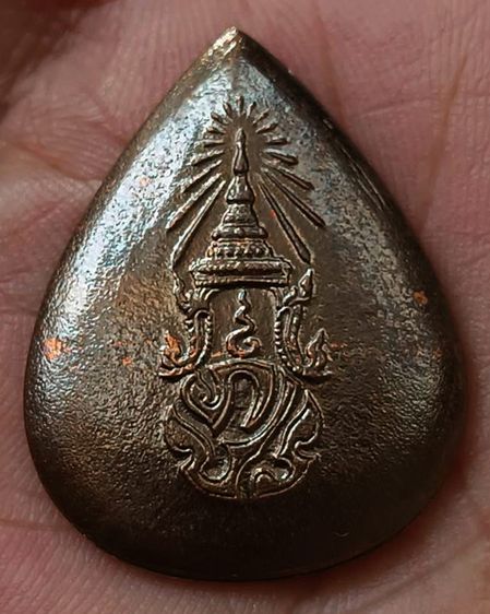 พระพุทธสิงหธรรมมงคล หลังภปร. เนื้อนวโลหะ พิธีใหญ่ วัดบวรฯ-วัดพระแก้ว พ.ศ. 2547 กล่องเดิม รูปที่ 5