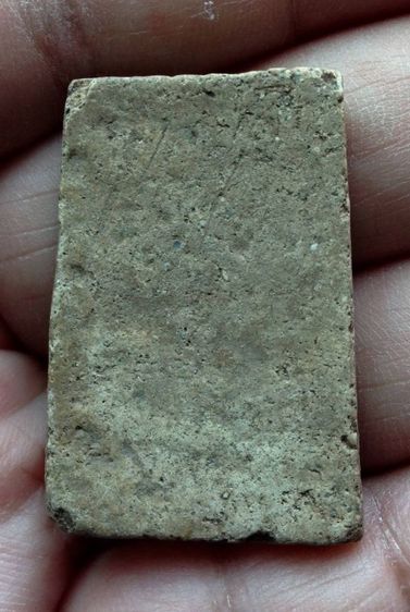 พระสมเด็จ รูปที่ 2