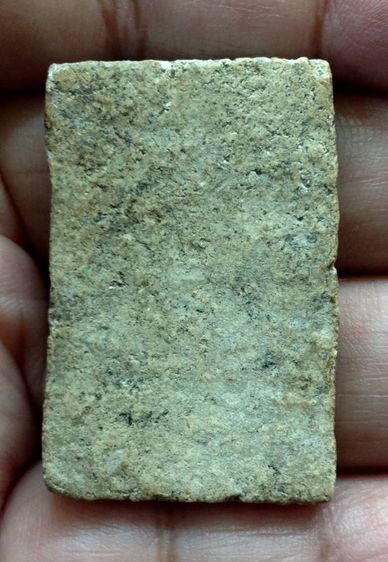 พระสมเด็จ รูปที่ 2