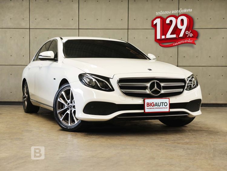 รถ Mercedes-Benz E-Class E350 สี ขาว