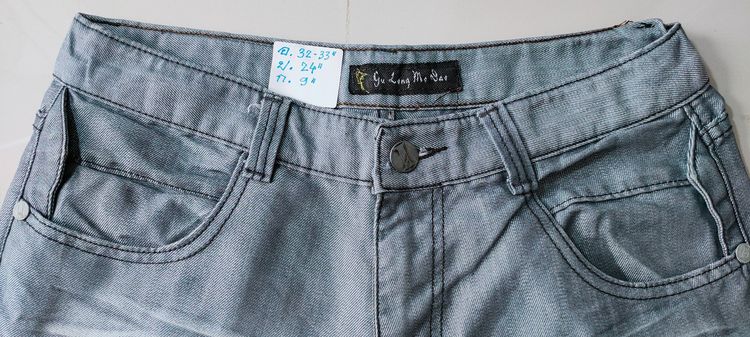 กางเกงขาสั้นคาร์โก้ รูปที่ 2