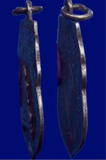 เหรียญหลวงพ่อกลั่น รูปที่ 3