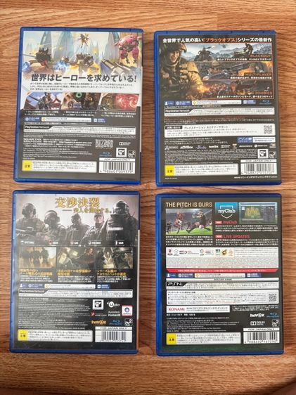 แผ่นps4 รูปที่ 2