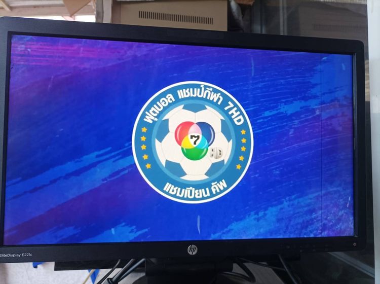 จอ Hp 22 นิ้ว รุ่น E221c ปรับสูงต่ำ ทะแยงได้หมด มีช่องต่อ disply vga dvi usb av in และช่องต่อพริ้นเตอร์ มีลำโพงในตัว ขายตามสภาพเพียง 590 บ รูปที่ 13