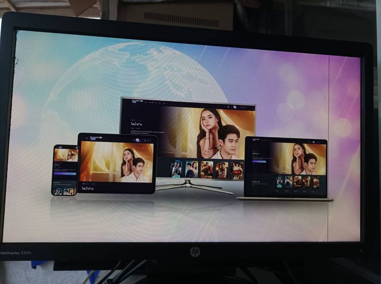 จอ Hp 22 นิ้ว รุ่น E221c ปรับสูงต่ำ ทะแยงได้หมด มีช่องต่อ disply vga dvi usb av in และช่องต่อพริ้นเตอร์ มีลำโพงในตัว ขายตามสภาพเพียง 590 บ รูปที่ 10