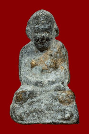 หลวงปู่ทวดรุ่นลอยน้ำ