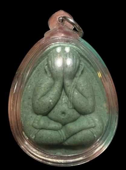 ขายพระบ้าน