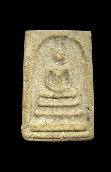 พระสมเด็จวัดระฆังพิมพ์เจดีย์