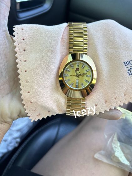 นาฬิกา Rado