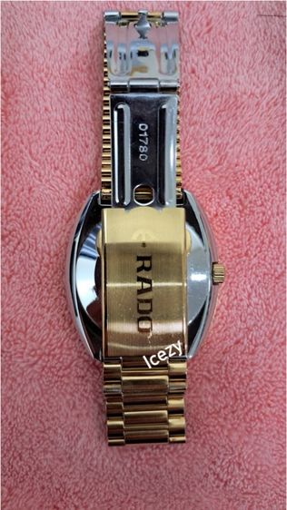 นาฬิกา Rado รูปที่ 3