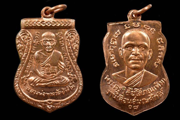 หลวงปู่ทวด 08