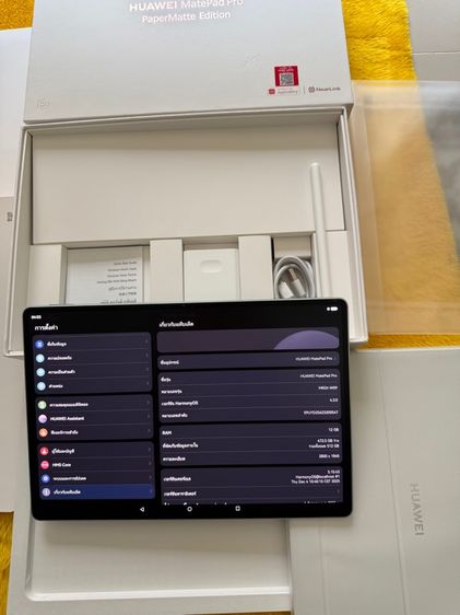 HUAWEI MatePad Pro PaperMatte Editio-512GB. รูปที่ 2