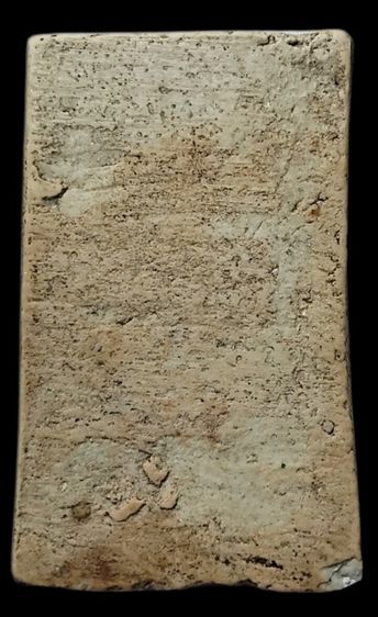 พระสมเด็จ รูปที่ 2