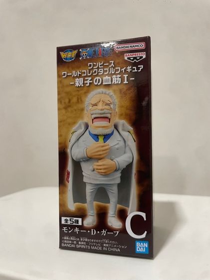 โมเดล วันพีช WCF แท้ JP แมวทอง รูปที่ 5