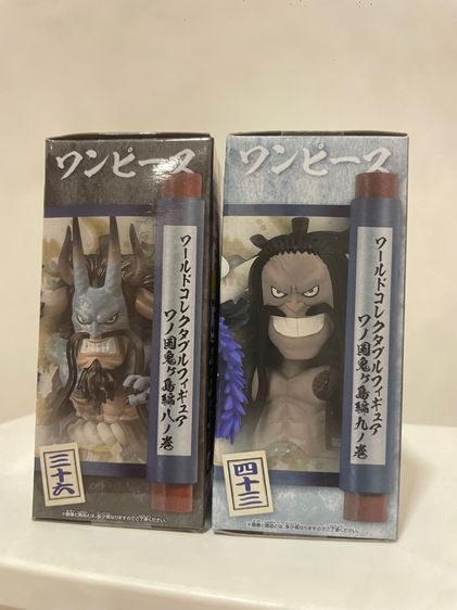 โมเดล วันพีช WCF แท้ JP แมวทอง รูปที่ 7