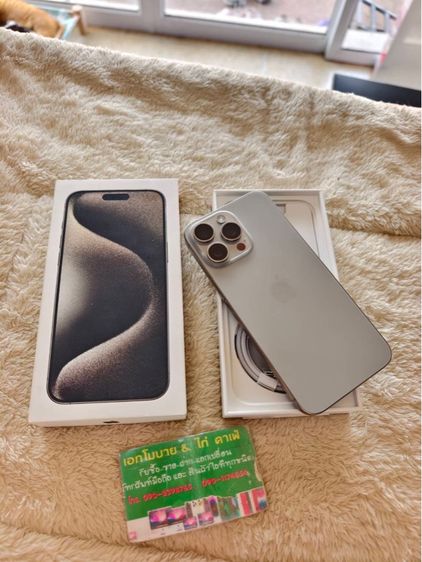 iPhone 15 Pro Max 512GB Natural Titanium รูปที่ 2