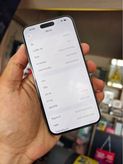 iPhone 15 Pro Max 512GB Natural Titanium รูปที่ 3