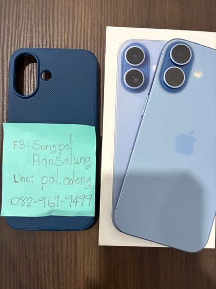 iPhone 17 ความจุ 256 GB ศูนย์ไทย สี Mist Blue เครื่องสวยไม่เคยตก สภาพนางฟ้า ประกันศูนย์ 10 เดือน รูปที่ 3