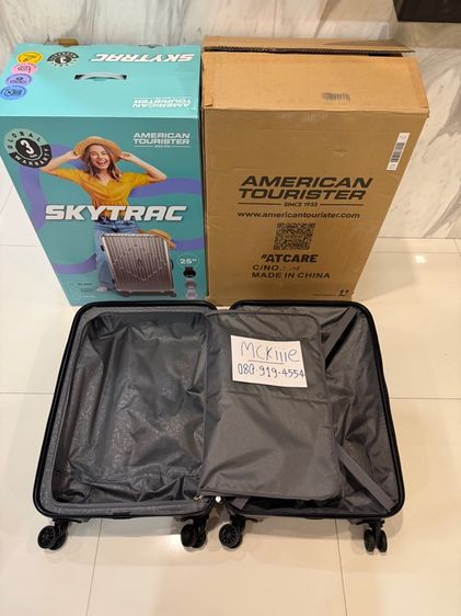 กระเป๋าเดินทาง American touris 25 นิ้ว ของใหม่ ประกันเหลือ 2ปี 11เดือน รูปที่ 5