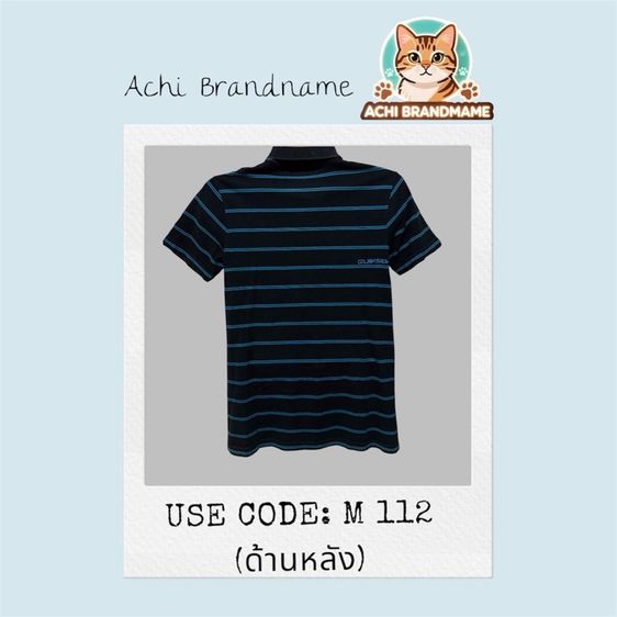 เสื้อโปโลผู้ชายQuiksilverของแท้มือสอง รูปที่ 2