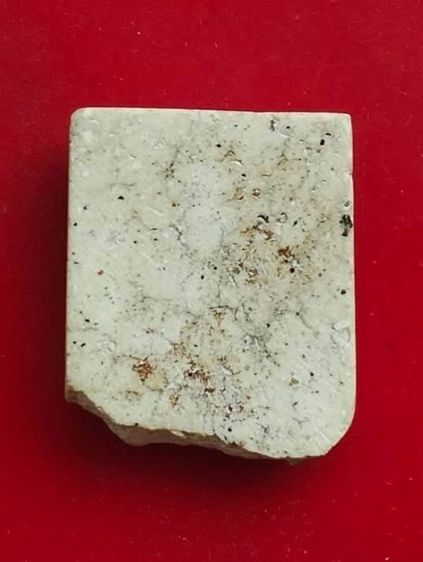 พระสมเด็จวัดระฆัง เกศบัวตูม  พิมพ์ใหญ่ปี2410  รูปที่ 2