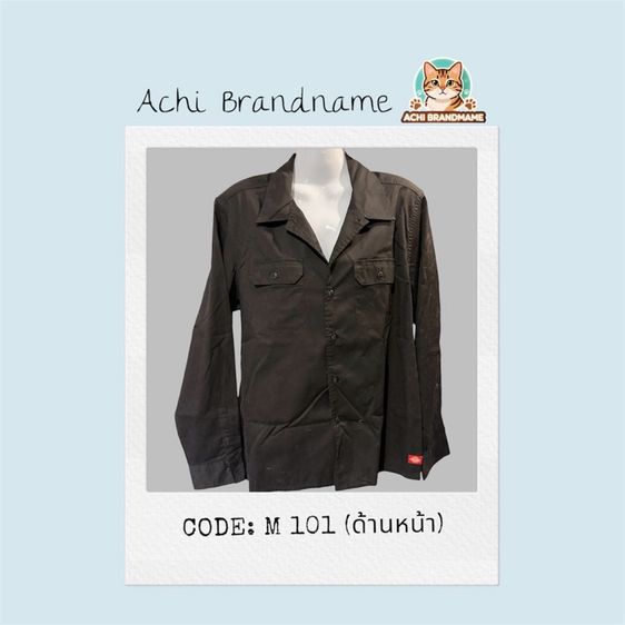 เสื้อเชิ๊ตDickiesของแท้มือสอง รูปที่ 3