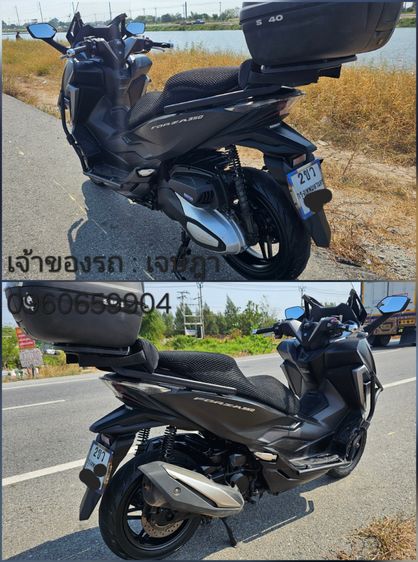 Forza 350 รูปที่ 4