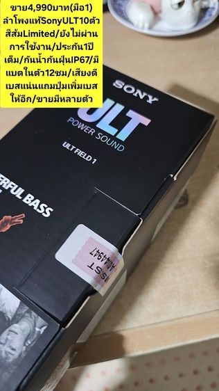 🏡📌ขายด่วนถูกๆ‼️‼️
ย้ายบ้านโล๊ะของ(มือ2)
เฟอร์นิเจอร์"ขายขาดทุน"เหมาหมดลดได้เก็บเงินปลายทางได้...ช้าอดแน่นอนสนใจInboxได้ครับ✅️🙏💐 รูปที่ 8