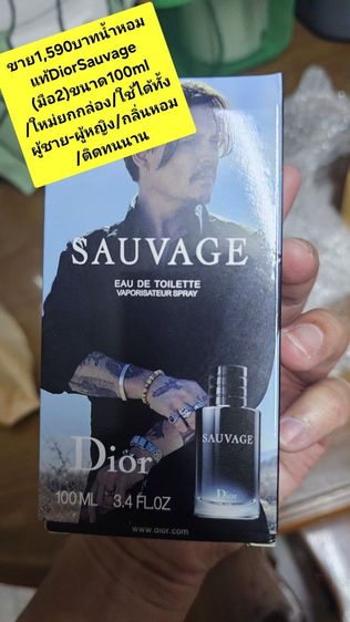 🏡📌ขายด่วนถูกๆ‼️‼️
ย้ายบ้านโล๊ะของ(มือ2)
เฟอร์นิเจอร์"ขายขาดทุน"เหมาหมดลดได้เก็บเงินปลายทางได้...ช้าอดแน่นอนสนใจInboxได้ครับ✅️🙏💐 รูปที่ 2