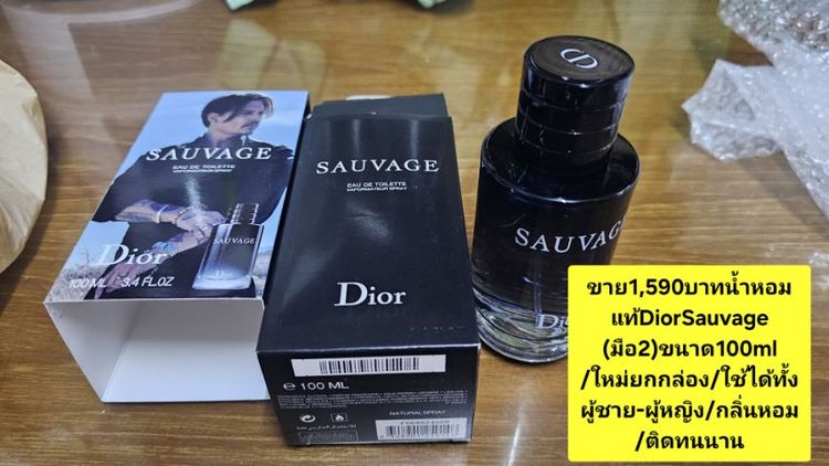 🏡📌ขายด่วนถูกๆ‼️‼️
ย้ายบ้านโล๊ะของ(มือ2)
เฟอร์นิเจอร์"ขายขาดทุน"เหมาหมดลดได้เก็บเงินปลายทางได้...ช้าอดแน่นอนสนใจInboxได้ครับ✅️🙏💐 รูปที่ 3