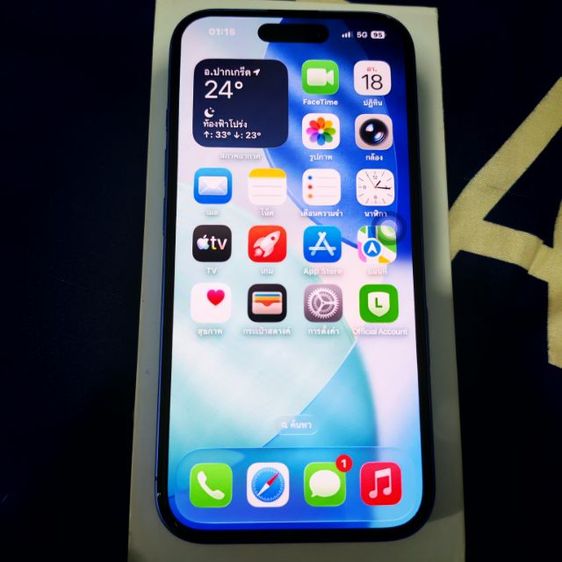 Iphone 16  256 เครื่องใหม่กริ๊บ  เครื่องเพิ่งใช้ 3 เดือน รูปที่ 4