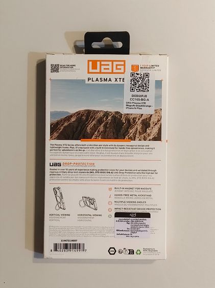 เคส iPhone 16 plus  UAG PlasmaXTE MagSafe ของแท้ รูปที่ 3