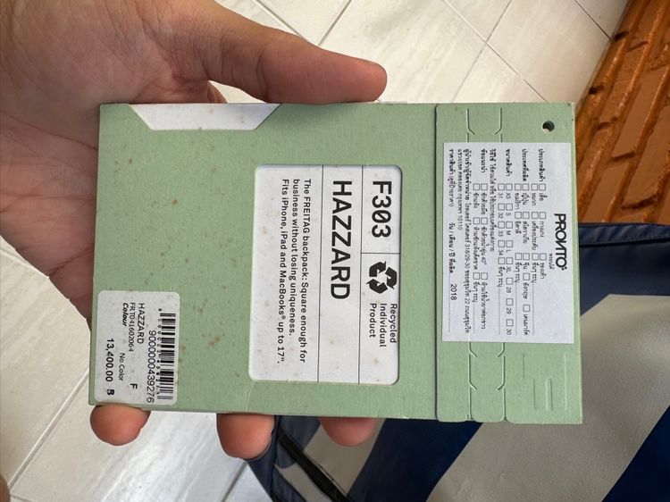 Freitag HAZZARD รูปที่ 3