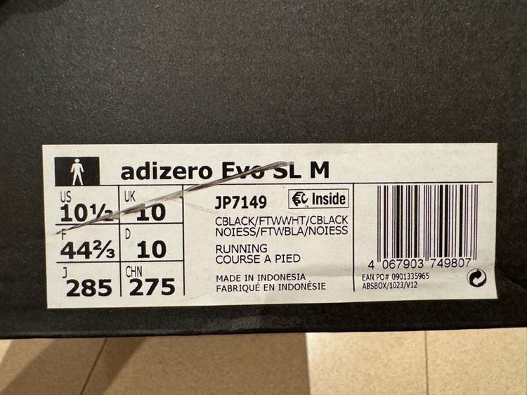 รองเท้าวิ่ง adidas Evo sl รูปที่ 12