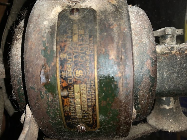 wahson electric fan 220 v  รูปที่ 2