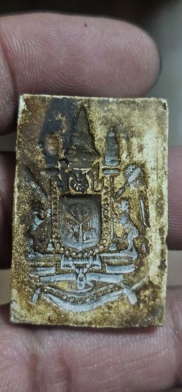 พระสมเด็จ รูปที่ 4