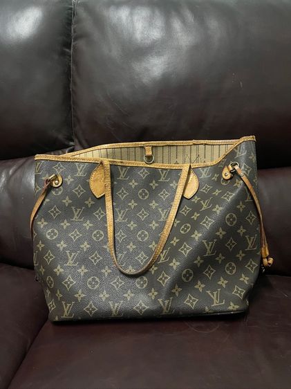 กระเป๋า Louis Vuitton
